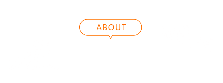 ABOUT | What Makes Ajihei Special
